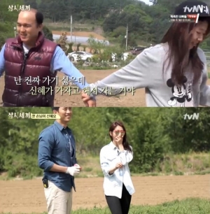 [어제 뭐 봤어?] '삼시세끼' 택연-박신혜, 설렘은 봄바람을 타고