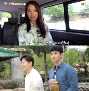 '삼시세끼' 이서진 “박신혜, 택연이 좋아하는 나이”