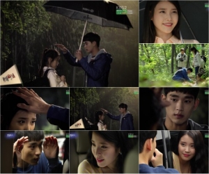&#39;프로듀사&#39; 김수현, 우산으로 아이유 마음 녹였다…로맨스 시작?