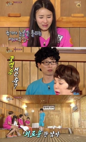 &#39;해피투게더&#39; 유재석, 김수미-윤현숙 몰카에도 상황정리 &#39;역시 국민MC&#39;