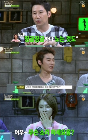 &#39;마녀사냥&#39; 허지웅, 연애 안하는 가희에 &#34;남자 알만큼 알아서?&#34;