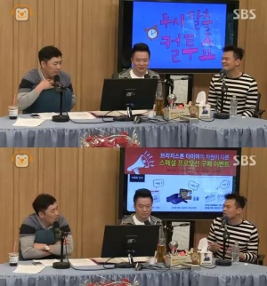 &#39;컬투쇼&#39; 박진영, 클럽 자주 가는 이유 밝혀 &#34;안무 구상 위해&#34;