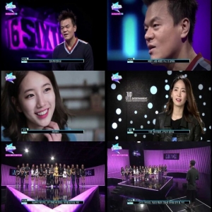 수지, JYP 새 걸그룹 프로젝트 &#39;식스틴&#39; 깜짝 출연 &#34;신선하다&#34;