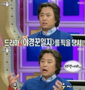 &#39;라디오스타&#39; 서현철, 트럭보고 심장을 쓸어내린 사연은?