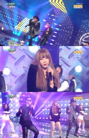 &#39;뮤직뱅크&#39; 지누션, EXID 하니와 함께한 매력 만점 &#39;한 번 더 말해줘&#39;