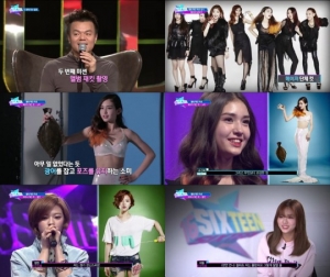 JYP 트와이스 데뷔 프로젝트 &#39;식스틴&#39;, 두 번째 미션의 수혜자는 소미