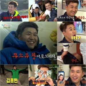 &#39;1박 2일&#39; 김종민, 딱밤 맞기부터 빨래집게 30개 꽂기까지 &#39;고통참기의 달인&#39;