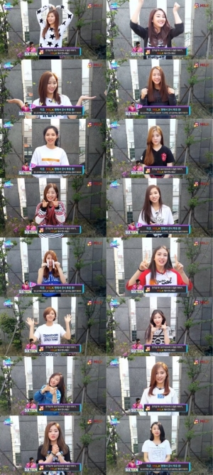 'JYP 신인' 식스틴, 16인 16색 투표 독려 영상 공개