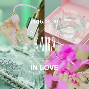 &#39;컴백&#39; 카라, 26일 7번째 미니앨범 발매...티저 이미지 공개