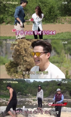 '삼시세끼' 박신혜 방문에 택연 '광대승천'