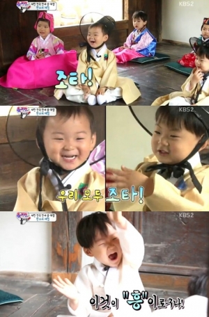 &#39;슈퍼맨&#39; 삼둥이, 판소리 체험에 흥 폭발 &#39;판소리 신동 등극&#39;