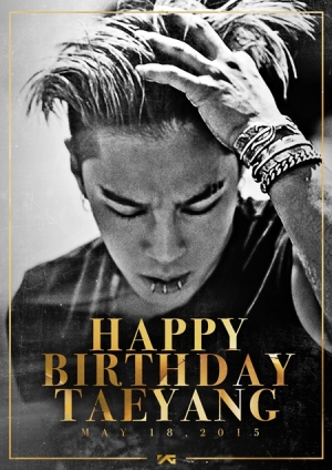 YG, 빅뱅 태양 생일 축하 이미지 공개 &#39;와일드한 남성미&#39;