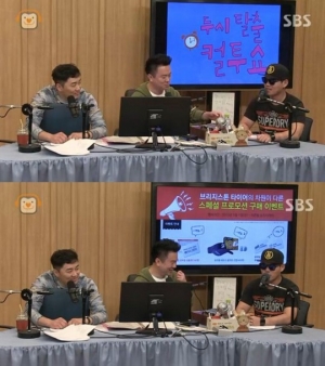 &#39;컬투쇼&#39; 이정, 김규리 이문세와 남다른 봉사활동 인연 공개