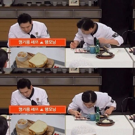 '별에서 온 셰프' 이연복 "맹모닝 먹고 뱉은 이유는…"/ 사진 = JTBC 방송 캡처