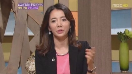 김혜영 결혼 김혜영 결혼 / 사진 = 방송화면 캡처