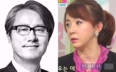 귀순가수 김혜영, 바른전자 김태섭 회장과 결혼(사진=방송캡쳐, 한경 DB)