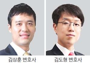 [Law&Biz] 바른, 미국서 교포대상 세미나