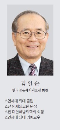 [맞짱 토론] 노인연령 기준 높여야 하나