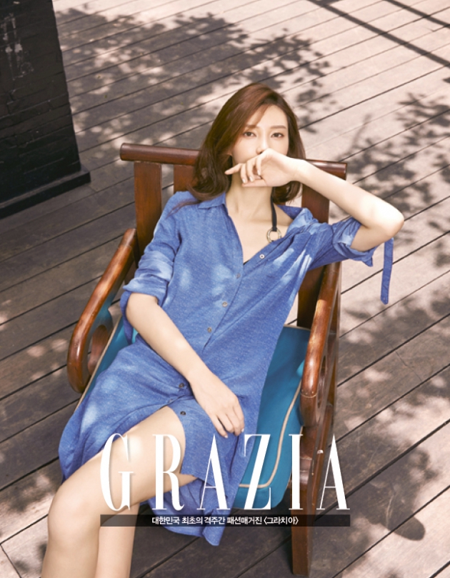 차예련 / 사진=그라치아(GRAZIA)