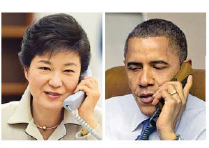 '방미 연기' 박근혜 대통령, 오바마와 통화