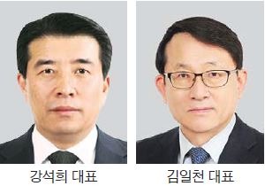 CJ헬스케어 대표 강석희·CJ오쇼핑 대표 김일천