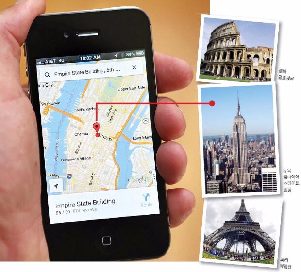 [여행, 무엇이든 물어보세요] 해외여행의 '든든한 친구'스마트폰