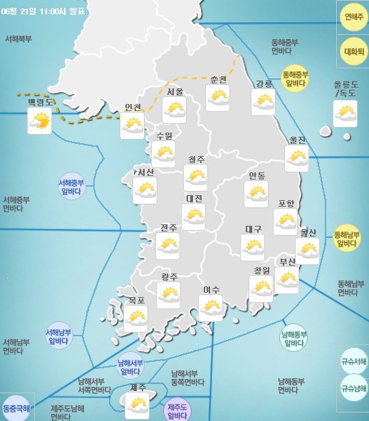 낮 최고 30도 / 낮 최고 30도 사진=기상청