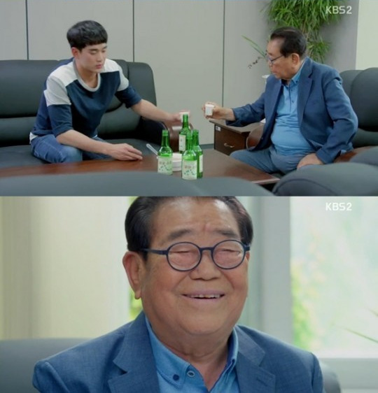 '프로듀사' 김수현 송해 '프로듀사' 김수현 송해 / KBS2 방송 캡처