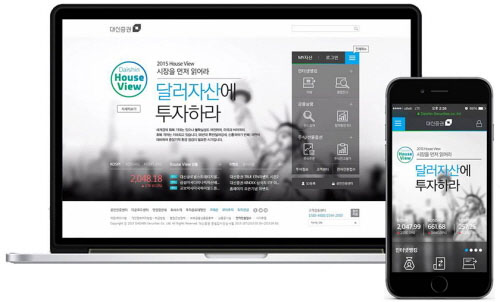 플립커뮤니케이션즈, 금융권 전문 디지털 미디어 기업으로 우뚝