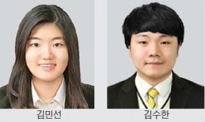 [논술 길잡이] "공신력있는 대회, 실전에 대비할 수 있는 기회"