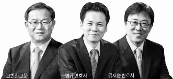 [Law&Biz] 기성회비 소송 파기환송 이끈 태평양, 비결은 '통계의 힘'