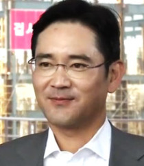 이재용 