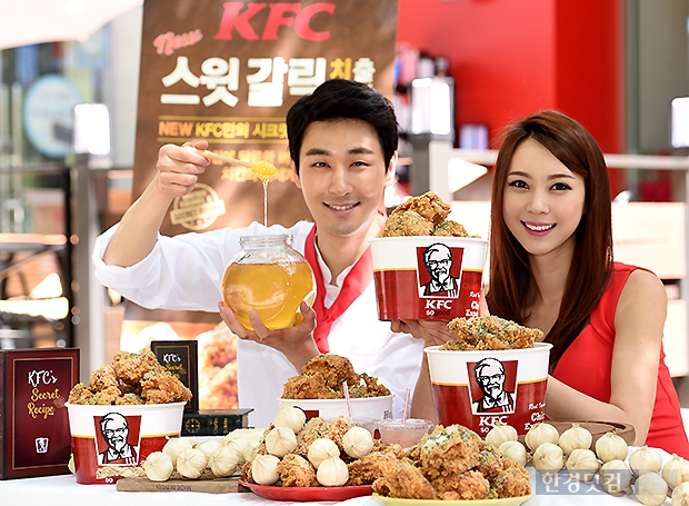 [포토] KFC, '스윗갈릭치킨' 출시