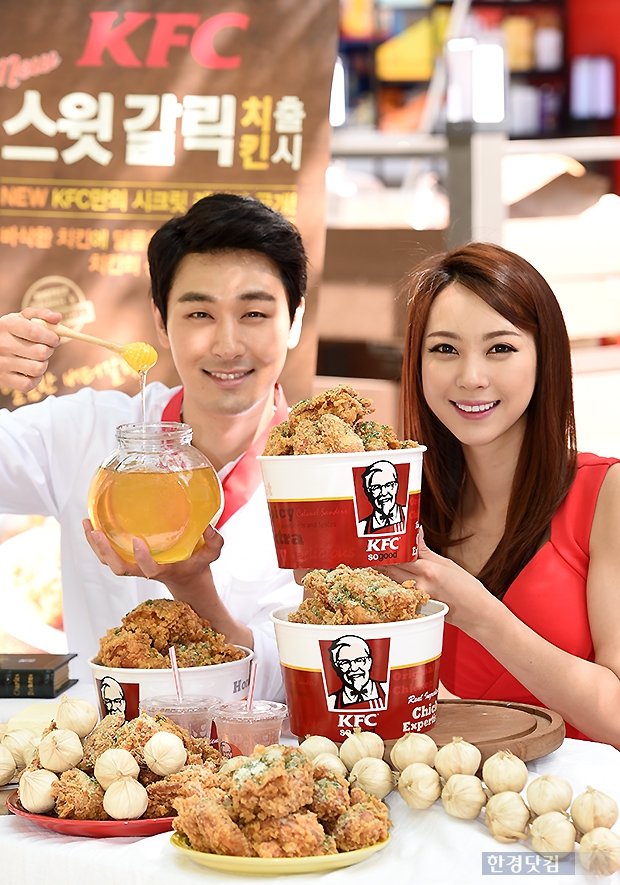 [포토] KFC, 신제품 '스윗갈릭치킨' 출시