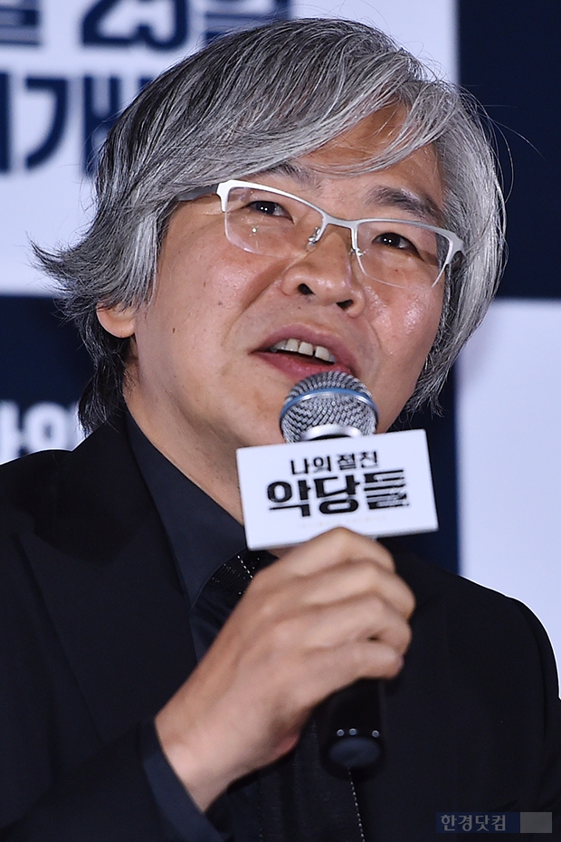 [포토] 인사말 하는 임상수 감독