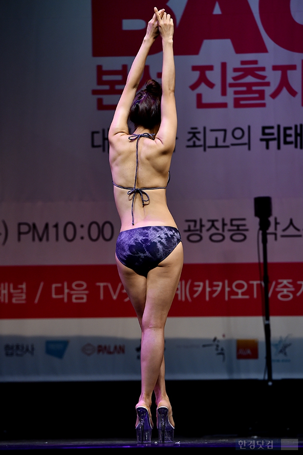 [포토] '미스 섹시백' 아시아 최초의 뒤태 미인 선발대회