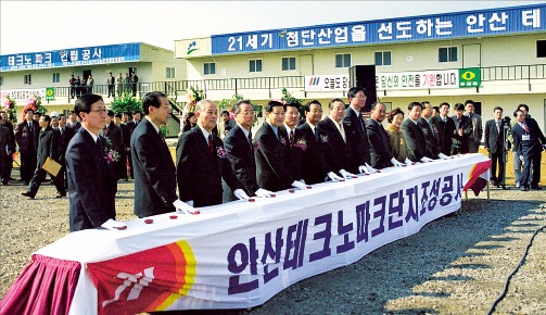 [한양대 ERICA캠퍼스] 대기업 연구소·국책硏과 동거…산학협력 선도