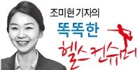 얼굴·등에 나는 검은 반점들…혹시 피부암?