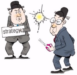 행자부 "Strategy 빼라" vs 기재부 "못 바꿔"