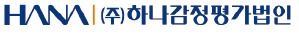 [대한민국 혁신대상] 수요자 중심 종합부동산서비스