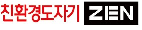 [대한민국 혁신대상] 친환경 '도자기 스크류 저장용기'