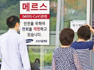  이재용 부회장 "참담한 심정"…'관리실패 책임론' 직접 수습