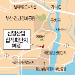 '신발왕국 부산' 부활 시동…일자리 2000개 생겼다