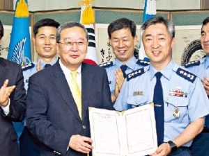  LH·공군 교육사령부 '결연 협약식' "병영체험·부동산 강연…지역사회와도 상생"