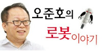 사람 닮은 로봇이 재난 구조에 더 적합