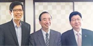 정갑영 총장, 일본 게이오대 자문회의 참석
