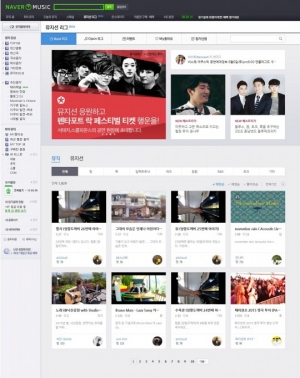 네이버 뮤지션리그, 참여팀 2,000개 돌파..&#39;새로운 소통 창구&#39;