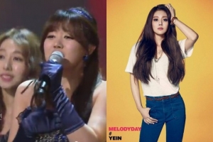 실검보고서, 15kg 감량의 주인공 예인은 누구?