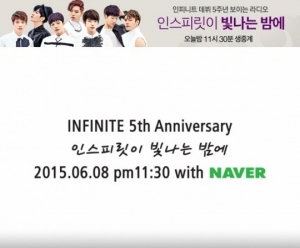 인피니트, 데뷔 5주년 기념 보이는 라디오 생중계