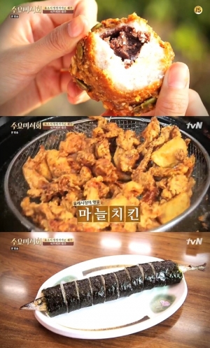 &#39;수요미식회&#39; 제주도편, 올레길 먹을 거리 공개 &#39;올레꿀빵부터 꽁치김밥까지&#39;